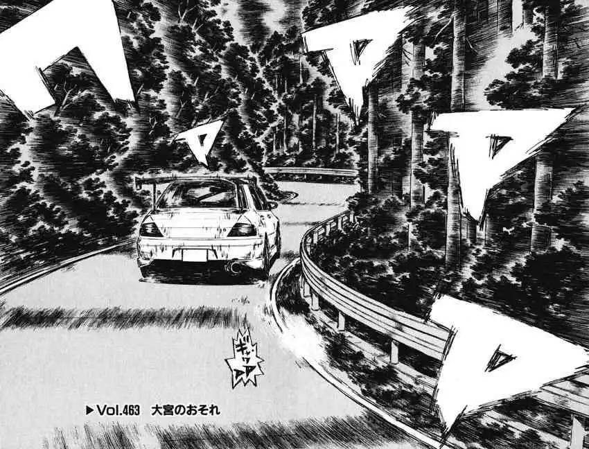 Initial D Chapter 463 2